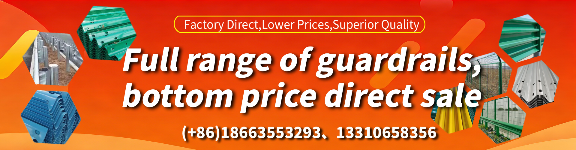 Vermont W Beam Guardrail Manufacturer